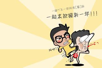 关于亲情的说说：我不需要不被珍惜的感情无论是“友情”“爱情”还是 “亲情”。