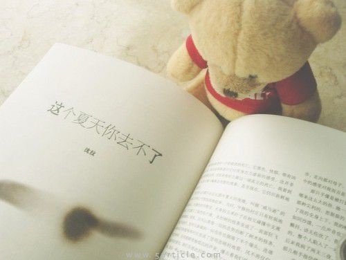 关于表现的说说：个种无奈，谁懂我心。有时候表现得不在意，其实心里很在意，只是不善于表达！