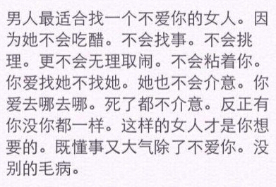 关于人间的说说：我于红尘中，依着一朵莲的恬淡，植字成荫，安静清喜，也书眉间清风，也书人间烟火，与阳光相拥，与光阴说禅